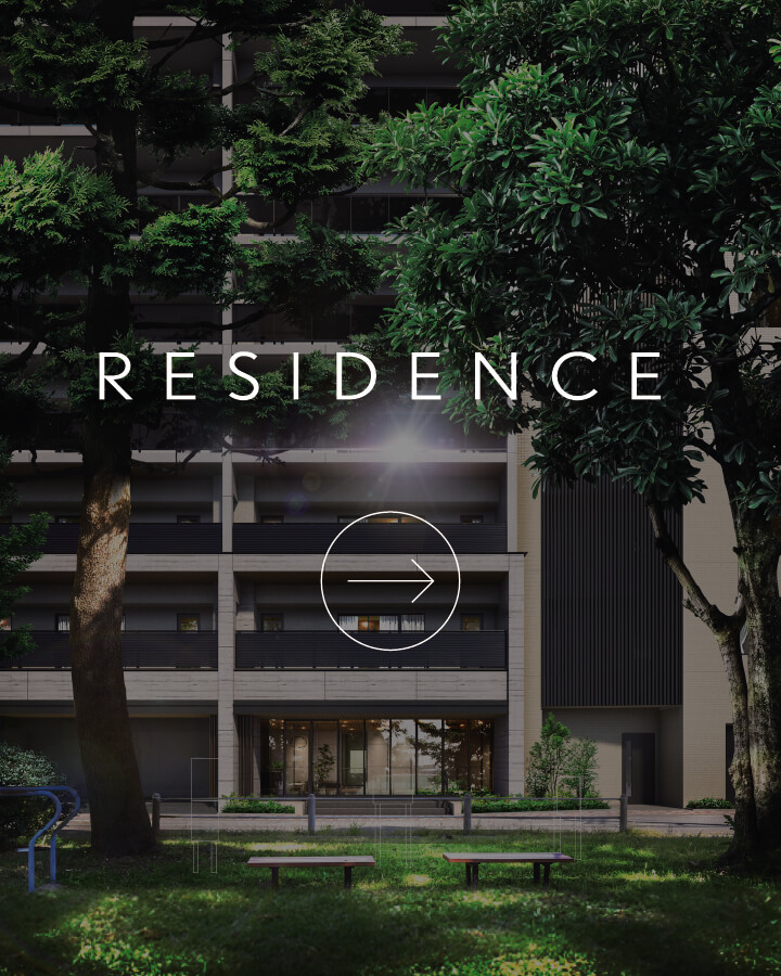 RESIDENCE