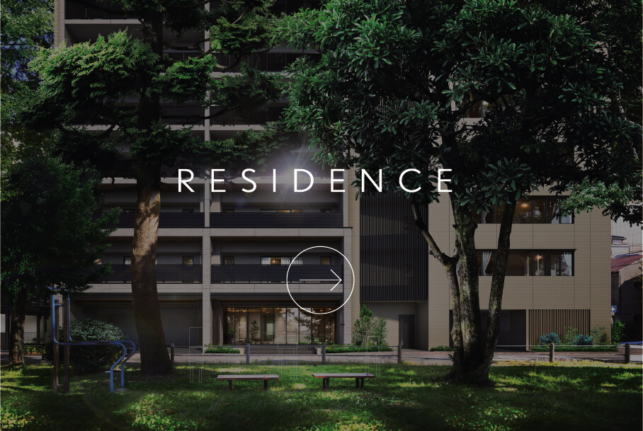 RESIDENCE