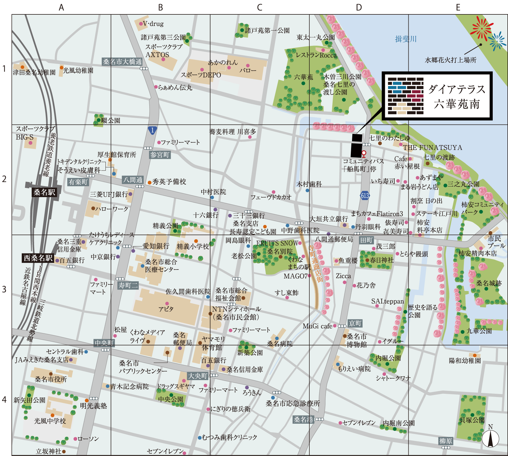 現地案内 公式 ダイアテラス六華苑南